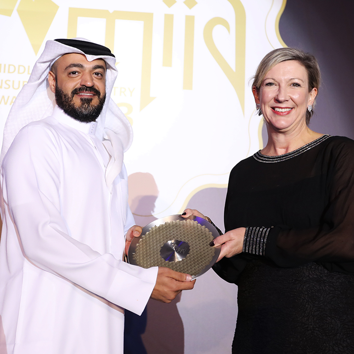 General Insurance Company of the Year - Bahrain National Insurance
